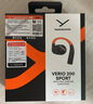 拜雅（beyerdynamic）弗里奧200無(wú)線(xiàn)藍牙開(kāi)放式耳掛式OWS耳機VERIO 200運動(dòng)跑步長(cháng)續航通話(huà)佩戴舒適 橙黑色 教師節送禮 曬單實(shí)拍圖