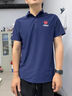 藍(lán)之旺 工作服定制印字印logo夏季工衣男短袖polo文化衫t恤訂做4S店工裝 A款【40支索羅納230g抗皺】藏青 XL 曬單實(shí)拍圖