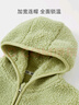 舒貝怡兒童外套男女童嬰兒衣服春秋款寶寶童裝保暖開(kāi)衫帶帽上衣綠色90CM 曬單實(shí)拍圖