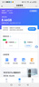 中興5G CPE G5 C移動雙頻隨身wifi6全網(wǎng)通企業(yè)工業(yè)級免安裝路由器/千兆網(wǎng)口/無線寬帶/辦公直播wif熱點 中興G5TS+5G一年套餐丨月享1500G高速 曬單實拍圖