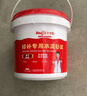 Allgll墻面補洞防水抗裂砂漿門(mén)窗填縫快干高強度修復材料貼磚特種水泥 曬單實(shí)拍圖