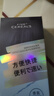 韓方五谷染發(fā)膏自然黑純天然植物蓋白發(fā)不沾頭皮無(wú)刺激染發(fā)劑不掉色送長(cháng)輩 曬單實(shí)拍圖