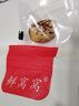 鮮窩窩 去皮去核紅棗寶寶輔食250g 脫皮免洗紅棗新疆灰棗獨(dú)立包裝零食 曬單實(shí)拍圖