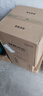 鷗露（OULU）有芯卷紙 4層140克*27卷 紙巾衛生紙 廁紙本色原生竹漿卷筒紙整箱 曬單實(shí)拍圖