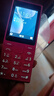 諾基亞（NOKIA）108 4G 移動(dòng)聯(lián)通電信廣電全網(wǎng)通 2.4英寸雙卡雙待 直板按鍵學(xué)生老人老年人功能機備用手機 粉色 曬單實(shí)拍圖
