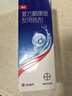 [康王] 復方酮康唑發(fā)用洗劑15mg:0.25mg*100ml/盒 曬單實(shí)拍圖
