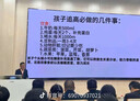 中華健齒白小蘇打牙膏亮白去黃清新口氣套裝家庭裝薄荷味200g*3支 曬單實(shí)拍圖
