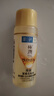 肌研極潤特濃保濕化妝水雙支裝170ml*2 膠原蛋白x活性多肽 保濕緊致 曬單實拍圖