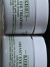 科顏氏（Kiehl's）高保濕精華白泥面膜霜金盞花煥白淡化皺紋精華乳液牛油果眼部霜 牛油果眼霜28g 曬單實(shí)拍圖