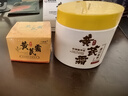 黃芪霜  抗皺緊致款保濕款正品老牌國貨滋潤面霜暗沉細紋肌膚推薦 2盒 抗皺【到手3盒  2贈1】 曬單實(shí)拍圖