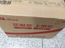 得力（deli）【超級(jí)爆款】得力(deli)180mm黑刃防銹剪刀  辦公家用生活手工剪紙刀 辦公用品 黑色6009-S 曬單實(shí)拍圖