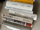 南京國民政府縣政研究（套裝全二冊） 曬單實(shí)拍圖