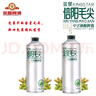 金星金星毛尖中式精釀啤酒整箱1L*6罐裝 曬單實(shí)拍圖