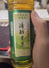 清酷（SENSACOOLS）  涼茶綠茶味350ml*24瓶草本植物飲料低糖清涼不怕火整箱批發(fā)正品 綠茶2箱裝 曬單實(shí)拍圖
