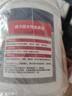 威卡固/VIKAGU 水性金屬漆工業(yè)漆改色護(hù)欄鐵藝鍍鋅管圍欄彩鋼瓦不銹鋼防銹防水油漆涂料中灰色VGE194  1kg/桶 曬單實(shí)拍圖