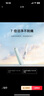 米家小米立式?jīng)_牙器洗牙器水牙線 F300薄荷綠 創(chuàng)新散射脈沖 4檔模式3種噴嘴  七夕情人節(jié)禮物 曬單實拍圖