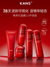 韓束紅蠻腰水乳精套裝緊致彈嫩抗皺提亮雙抗水乳護(hù)膚化妝品禮物送女友 曬單實(shí)拍圖