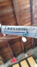 [易孚]人表皮生長(zhǎng)因子凝膠 5萬(wàn)IU:10g 1盒裝 曬單實(shí)拍圖