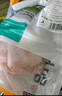 龍大肉食豬雪花松板肉 凈重2斤 精修肉青秘制肉韓式烤肉燒烤冷凍食材 曬單實(shí)拍圖