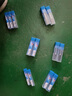 麥?zhǔn)嫣赜操|(zhì)合金旋轉(zhuǎn)銼3mm*6電動(dòng)旋轉(zhuǎn)挫刀頭鎢鋼銑刀小型電磨金屬打磨頭 3*6A混裝【單槽+雙槽各一】 曬單實(shí)拍圖