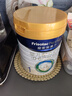 美素佳兒（Friso）皇家嬰兒配方奶粉1段（0-6個(gè)月嬰兒適用）800克 乳鐵蛋白 新國標(biāo) 曬單實(shí)拍圖
