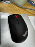 聯(lián)想（Lenovo）ThinkPad無線藍(lán)牙雙模鼠標(biāo) 聯(lián)想筆記本電腦臺(tái)式機(jī)通用辦公鼠標(biāo) （午夜黑） 曬單實(shí)拍圖
