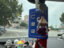 朗龍汽車香水掛件車載香薰香水掛飾車內(nèi)香氛裝飾用品汽車擺件 曬單實(shí)拍圖