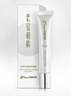 京潤珍珠（gNPearl）牛油果緊致眼霜15g 抗皺緊致保濕眼部精華 改善細紋提亮眼周肌膚 曬單實拍圖