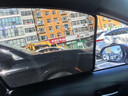 湃旅汽車遮陽簾汽車側窗遮陽擋網(wǎng)紗防蚊蟲隱私磁吸式遮光簾車用遮陽板 豐田凱美瑞亞洲龍雷凌卡羅拉銳放 側窗4片【贈三角窗】6D碳紗網(wǎng) 曬單實拍圖