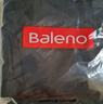 班尼路（Baleno）休閑褲男夏季長褲男士簡約潮流直筒褲薄款冰絲夏天透氣速干褲子男 曬單實拍圖