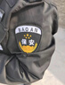 曦雁夏季薄款長(cháng)袖套裝511款保安服全套男女透氣小區物業(yè)保安作訓服 曬單實(shí)拍圖