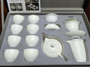 雅沁韻高端茶具套裝德化冰種羊脂玉白瓷中式茶壺茶杯全家用輕奢功夫茶具 蓋碗茶具套裝【10頭禮盒箱】 曬單實拍圖