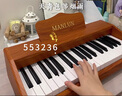 活石兒童鋼琴玩具1歲3電子琴兒童益智小女孩生日禮物一歲寶寶嬰兒見面 禮盒37鍵【話筒+耳機(jī)+彈唱+視頻】 周歲新生兒禮物高檔實(shí)用早教2歲4 曬單實(shí)拍圖