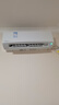 松下（Panasonic）空調(diào)1.5匹 新一級能效變頻冷暖壁掛式省電空調(diào)掛機 松下原裝壓縮機 納諾怡除菌JM35K410Q 曬單實拍圖
