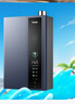 海爾（Haier）【E系列E5一級(jí)能效】16升燃?xì)鉄崴魈烊粴饧矣?增壓水伺服恒溫【國(guó)家補(bǔ)貼20%】速熱靜音 ECO節(jié)能 曬單實(shí)拍圖