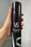 沙宣速挺定型噴霧發(fā)膠噴霧300ml 男士女士16小時定型造型舞臺長效持久 曬單實拍圖
