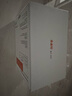 蒂森特尼康 Z6 III 三代相機專用 Z63 無需連線 雙倍續(xù)航 豎拍手柄 NIKON微單電池盒 無線遙控 z6III 遠控版手柄 新增遙控功能 曬單實拍圖