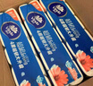 維達(dá)（Vinda）無芯卷紙 超韌4層100克*40卷 加厚升級 衛(wèi)生紙廁紙卷筒紙紙巾整箱 曬單實(shí)拍圖