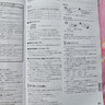 松下（Panasonic）【日本直郵】松下組合音響Technics調(diào)音hifi無損高品質(zhì)音質(zhì)支持CD/USB/藍(lán)牙播放/FM調(diào)頻多音頻選擇 PMX-900【120w/變壓器】 曬單實拍圖