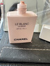 香奈兒（Chanel）光采防護(hù)隔離乳(10號(hào))30ml玫瑰粉/柔粉色 妝前乳煥亮生日禮物送禮 曬單實(shí)拍圖