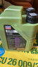 力魔（LIQUI MOLY）德國(guó)原裝進(jìn)口 魔法基因機(jī)油 5W-40 SN A3/B4 4L 汽車用品 曬單實(shí)拍圖