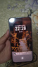 榮耀400 Pro 2億超清寫真人像 7200mAh青海湖大電池 新品5G手機(jī) 攬?jiān)裸y 12GB+256GB【2年碎屏險(xiǎn)+2年延保】 官方標(biāo)配【國家補(bǔ)貼15%】 曬單實(shí)拍圖