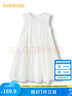 巴拉巴拉童裝兒童裙子2026新款夏裝女童無(wú)袖連衣裙中大童洋氣時(shí)尚公主裙甜 曬單實(shí)拍圖