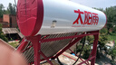 太陽雨【行業(yè)領(lǐng)先】太陽能熱水器 家用太陽能熱水器 保熱墻6代 一級能效可選電加熱加厚支架節(jié)能熱水器 20根 155L 【無電款+上水儀表】3-4人使用 曬單實拍圖