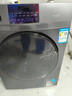 海爾（Haier）滾筒洗衣機(jī)帶烘干全自動(dòng)滾筒洗烘一體機(jī)10公斤家用大容量一級(jí)能效除菌螨智能烘干 旗艦款+洗烘一體+智能烘干+空氣洗+香薰洗+羽絨洗 曬單實(shí)拍圖
