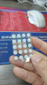 火犀通用型小圓點(diǎn)鼠標(biāo)腳貼冰版特氟龍腳貼玻璃墊電競通用腳貼小圓點(diǎn) 適合所有鼠標(biāo) ICE冰版2片（40粒） 曬單實(shí)拍圖