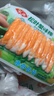 安井【78.5選5】安井速凍火鍋丸子小酥肉魚豆腐魚籽包蟹味棒任選NG 松葉蟹味棒100g*1袋【新品】 曬單實(shí)拍圖