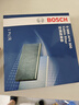 博世（BOSCH）汽車單效空調(diào)濾芯濾清器格4300適配一汽森雅R7/奔騰T33等 曬單實拍圖