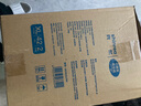 爽然小畫家air拉拉褲XL42片*2包輕薄超柔透氣【品牌直供 安心品質(zhì)】 曬單實(shí)拍圖