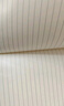 安全監理日記 建筑工程施工記錄本A4雙面日志本 萌念 安全監理日志5本 曬單實(shí)拍圖